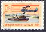 Mongolia 1974 Lake Steamer & Biplane 50m (from UPU Centenary set) fine used, SG 820