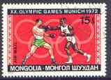 Mongolia 1972 Boxing 15m (from Munich Olympic Games set) fine used, SG 678