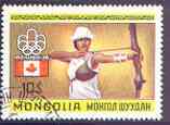 Mongolia 1976 Archery 10m (from Montreal Olympic Games set) fine used, SG 971