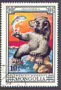 Mongolia 1974 Brown Bear 10m (from Bears set) fine used, SG 845