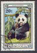 Mongolia 1974 Giant Panda 20m (from Bears set) fine used, SG 846