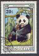 Mongolia 1974 Giant Panda 20m (from Bears set) fine used, SG 846