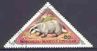 Mongolia 1973 Eurasian Badger Triangular shaped 20m (from Small Fur Animals set) fine used, SG 775