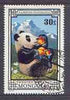 Mongolia 1974 Giant Panda 30m (from Bears set) fine used, SG 847