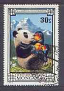 Mongolia 1974 Giant Panda 30m (from Bears set) fine used, SG 847