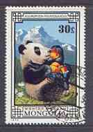 Mongolia 1974 Giant Panda 30m (from Bears set) fine used, SG 847