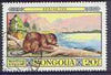 Mongolia 1974 Eurasian Beaver 20m (from Games Reserves set) fine used, SG 853