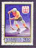 Mongolia 1975 Ice Hockey 20m (from Innsbruck Winter Olympic Games set) fine used, SG 957