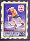 Mongolia 1975 Ice Hockey 20m (from Innsbruck Winter Olympic Games set) fine used, SG 957