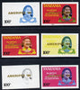 Tanzania 1986 Queen Mother 100s (SG 427 with 'AMERIPEX 86' opt in gold) set of 6 imperf progressive colour proofs unmounted mint