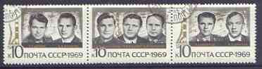 Russia 1969 Triple Space Flights se-tenant strip of 3 fine used, SG 3744a