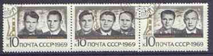 Russia 1969 Triple Space Flights se-tenant strip of 3 fine used, SG 3744a