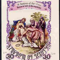 Lesotho 1985 Easter The Stations of the Cross #14 - Jesus is laid in the Sepulchre - imperf cromalin (plastic-coated proof) as issued but without blue background, with Artist's name and denominated 30s (crossed out and marked 20) ……Details Below