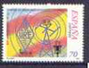 Spain 1999 Amatuer Radio Union 70p unmounted mint, SG 3560