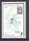 Vanuatu 1989 Melbourne Stampshow 98 surcharged 100v on 2v Orchid unmounted mint, SG 535