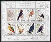 North Korea 1992 Birds perf sheetlet containing set of 7 plus label, unmounted mint, SG N3154-60