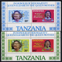 Tanzania 1985 Life & Times of HM Queen Mother m/sheet (containing SG 425 & 427 with 'Caribbean Royal Visit' opt in gold) with yellow omitted plus unissued normal unmounted mint
