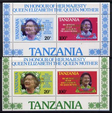 Tanzania 1985 Life & Times of HM Queen Mother m/sheet (containing SG 425 & 427 with 'Caribbean Royal Visit' opt in gold) with yellow omitted plus unissued normal unmounted mint