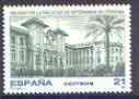 Spain 1997 Cordoba Veterinary School unmounted mint, SG 3457