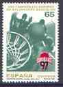 Spain 1997 Basketball Championship unmounted mint, SG 3435
