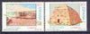 Spain 1996 Archaeology perf set of 2 unmounted mint, SG 3397-98