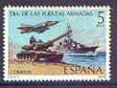 Spain 1979 Armed Forces Day unmounted mint, SG 2573