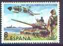 Spain 1980 Armed Forces Day unmounted mint, SG 2618