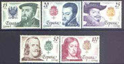 Spain 1979 Spanish Kings of the House of Hapsburg perf set of 5 unmounted mint, SG 2600-04