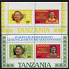 Tanzania 1985 Life & Times of HM Queen Mother m/sheet (containing SG 425 & 427 with 'Caribbean Royal Visit' opt in gold) with blue omitted plus unissued normal unmounted mint
