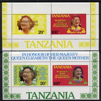 Tanzania 1985 Life & Times of HM Queen Mother m/sheet (containing SG 425 & 427 with 'Caribbean Royal Visit' opt in gold) with blue omitted plus unissued normal unmounted mint