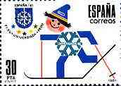 Spain 1981 Winter University Games unmounted mint, SG 2635