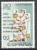 Spain 1981 International Year of Disabled Persons unmounted mint, SG 2639