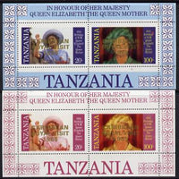 Tanzania 1985 Life & Times of HM Queen Mother m/sheet (containing SG 426 & 428 with 'Caribbean Royal Visit' opt in gold) with blue omitted plus unissued normal unmounted mint
