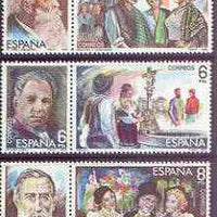 Spain 1982 Masters of Operetta (1st issue) perf set of 6 (3 se-tenant pairs) unmounted mint, SG 2674-79