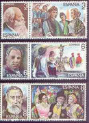 Spain 1982 Masters of Operetta (1st issue) perf set of 6 (3 se-tenant pairs) unmounted mint, SG 2674-79