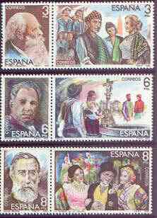 Spain 1982 Masters of Operetta (1st issue) perf set of 6 (3 se-tenant pairs) unmounted mint, SG 2674-79