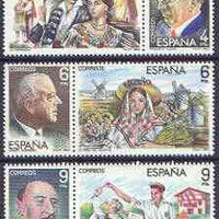 Spain 1983 Masters of Operetta (2nd issue) perf set of 6 (3 se-tenant pairs) unmounted mint, SG 2713-18