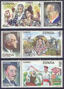 Spain 1983 Masters of Operetta (2nd issue) perf set of 6 (3 se-tenant pairs) unmounted mint, SG 2713-18