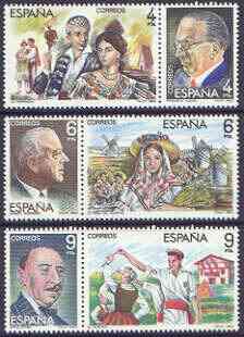 Spain 1983 Masters of Operetta (2nd issue) perf set of 6 (3 se-tenant pairs) unmounted mint, SG 2713-18