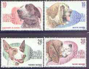 Spain 1983 Spanish Dogs perf set of 4 unmounted mint, SG 2728-31