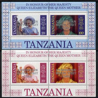Tanzania 1985 Life & Times of HM Queen Mother m/sheet (containing SG 426 & 428 with 'Caribbean Royal Visit' opt in silver) with blue omitted plus unissued normal unmounted mint