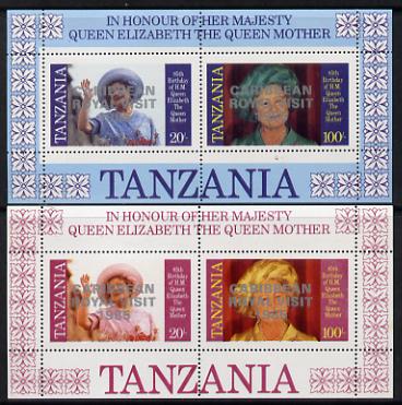 Tanzania 1985 Life & Times of HM Queen Mother m/sheet (containing SG 426 & 428 with 'Caribbean Royal Visit' opt in silver) with blue omitted plus unissued normal unmounted mint