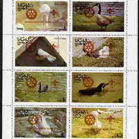 Oman 2001 Conservation Year with Rotary & Scout Logos overprinted in red on 1977 Birds #2 perf sheetlet containing set of 8 unmounted mint
