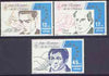 Spain 1985 European Music Year perf set of 3 unmounted mint, 2832-34