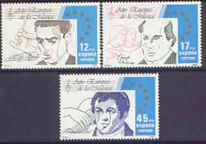 Spain 1985 European Music Year perf set of 3 unmounted mint, 2832-34