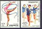 Spain 1985 World Gymnastics Championships perf set of 2 unmounted mint, SG 2841-42