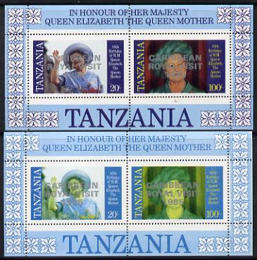 Tanzania 1985 Life & Times of HM Queen Mother m/sheet (containing SG 426 & 428 with 'Caribbean Royal Visit' opt in silver) with red omitted plus unissued normal unmounted mint