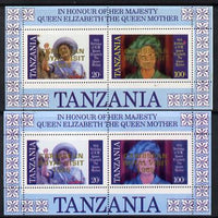 Tanzania 1985 Life & Times of HM Queen Mother m/sheet (containing SG 426 & 428 with 'Caribbean Royal Visit' opt in gold) with yellow omitted plus unissued normal unmounted mint