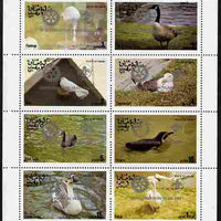 Oman 2001 Conservation Year with Rotary & Scout Logos overprinted in silver on 1977 Birds #2 perf sheetlet containing set of 8 unmounted mint