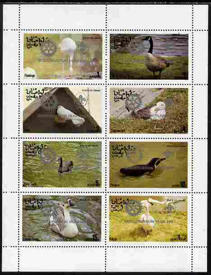 Oman 2001 Conservation Year with Rotary & Scout Logos overprinted in silver on 1977 Birds #2 perf sheetlet containing set of 8 unmounted mint